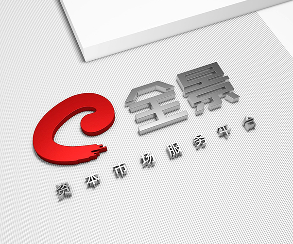 公司logo設計中應注意哪些細節(jié)？